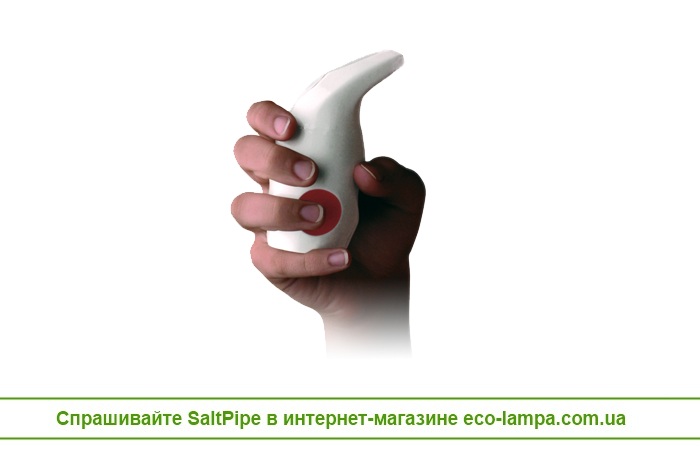 Солевой ингалятор Saltpipe (Солтпайп)